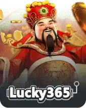 md88-lucky365